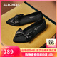 斯凱奇（Skechers）女鞋秋季蝴蝶淺口單鞋尖頭瑪麗珍鞋透氣舒適平底鞋158930 黑色/BLK 36