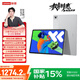 聯(lián)想（Lenovo）小新PadPro12.7 2025款平板電腦 2.9K高刷全面屏 娛樂(lè )學(xué)習 10200mAh 8+256G霜雪銀