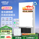 歐普（OPPLE）無(wú)邊抱抱暖無(wú)線(xiàn)智能風(fēng)暖浴霸燈浴室衛生間暖風(fēng)照明排氣一體F186Y