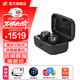 森海塞爾MOMENTUM真無(wú)線(xiàn)4代耳機 主動(dòng)降噪自適應新藍牙高品質(zhì)音質(zhì)防水生日禮物送男女朋友 真無(wú)線(xiàn)4代 石墨黑【30H續航】