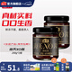 海天拌面醬 xo醬200g 海鮮干貝火腿拌飯醬車(chē)仔面烏冬面廚房醬料調味品 xo醬200g*2瓶
