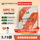 myprotein關(guān)鍵乳清己能熊貓蛋白粉健肌粉乳清蛋白質(zhì)健身塑形英國進(jìn)口 【5.73磅】2600g 酸奶味