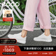 愛(ài)步（ECCO）板鞋女 時(shí)尚潮流百搭經(jīng)典軟面舒適休閑運動(dòng)鞋女鞋 街頭209713 白色20971301007 37 (235mm)