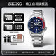 精工（SEIKO）5號系列日韓表 100米防水機械男士腕表 送男友 SRPD53K1 生日禮物