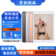 Apple蘋(píng)果iPad mini5/6 iPadair3/4 2021款iPadPro二手平板電腦 iPad air3 插卡 64G WiFi版  99成新