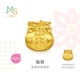 周生生錢(qián)袋紅包黃金轉運珠 足金Charme祥瑞祝福銅錢(qián)串珠組合單顆 福袋 95985C
