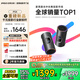 堅果投影（JMGO）P5X投影儀便攜家庭影院 DLP家用投影機1080P 一體式隱藏云臺投影2年質(zhì)保 國家補貼