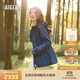 AIGLE艾高棉服MTD防風(fēng)防雨透汽收腰魚(yú)尾下擺女保暖 帝國深藍 BD952 M (38) (165/88A)