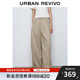 UR2025夏季新款女裝復古休閑簡(jiǎn)約氣質(zhì)壓褶闊腿褲UYU650034 卡其 (偏長(cháng)) XS