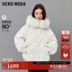 VEROMODA新中式羽絨服冬新款90絨短款毛領(lǐng)國風(fēng)34003 本白色 165/84A/M