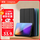 CangHua 適用小米平板7/7pro保護(hù)殼11.2英寸 2024款Mi Pad7/7Pro保護(hù)套小米平板電腦三折支架全包防摔皮套