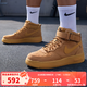 耐克（NIKE）官方男鞋女鞋 春季新款運動(dòng)鞋AF1空軍一號小麥色中幫板鞋休閑鞋 DJ9158-200 42