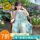 G.DUCKKIDS童裝女童連衣裙2025新款兒童裙子夏裝無(wú)袖A字裙波西米亞風(fēng)度假裙 藍綠色 120 建議110-120cm6-7歲cm