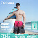 TOSWIM拓勝泳褲男游泳沖浪及膝防尷尬可下水寬松沙灘褲 緋霧流光XL