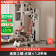 康斯特（KANGSITE）健身器材多功能一體機家用綜合訓練器飛鳥(niǎo)單人站室內力量運動(dòng)器材 【奶香拿鐵】單人站/上樓包安裝