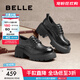百麗（Belle）時(shí)尚舒適牛津鞋女2025春新商場(chǎng)同款真皮厚底休閑鞋D2Y1DAM5預售 黑色 【經(jīng)典百搭】 35 (225mm)