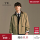 Teenie Weenie小熊男裝簡(jiǎn)約外套2025秋冬季新款休閑復古時(shí)尚潮流夾克 深卡其色 L