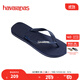 havaianas哈唯納2025春夏新品Rubber海邊夾角人字拖防滑沙灘拖鞋夏浴室涼拖 0555-海軍藍 41-42 巴西碼