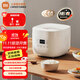 米家小米電飯煲N1 1.6L 家用1-2人預約多功能電飯鍋 一人小型迷你電飯煲宿舍煮粥輔食 米家電飯煲 1.6L 1.6L