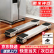 初工搬家神器重物移動(dòng)器 家具搬運器洗衣機底座萬(wàn)向輪移動(dòng)家用工具