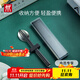 雙立人（ZWILLING）筷子勺子套裝收納盒便攜餐具餐具套裝一人上班族學(xué)生 筷勺3件套