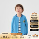 巴拉巴拉童裝男童外套2025春裝女童棒球服萌【ninigogo IP】208125105211