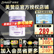 美贊臣（MeadJohnson）港版親舒適度半水解PRO LGG雙蛋白嬰幼兒進(jìn)口配方奶粉 親舒PRO嬰兒奶粉2段800g 1罐裝