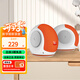 JBL PEBBLES Mini BT2 小蝸牛藍牙二代 筆記本電腦音箱 USB接口 手機藍牙音響 蝸牛藍牙升級版 白色