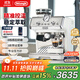 德龍（Delonghi）咖啡機半自動(dòng)意式15Bar泵壓家用美式打奶泡豆粉兩用現磨一體EC9155W 8檔感應研磨 穩定溫度 專(zhuān)業(yè)壓力計金屬面板全國聯(lián)保