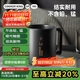 炊大皇馬克杯陶瓷杯茶杯經(jīng)典黑白泡茶杯咖啡杯早餐杯果汁水杯 黑色420ml