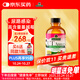 Nature's Answer紐安思蔓越莓汁甘露糖口服液呵護尿道尿路感染泌尿健康120ml/瓶