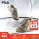 斐樂(lè )（FILA）跑步鞋老爹鞋男子跑步鞋MARSⅡ火星二代情侶款復古運動(dòng)鞋休閑鞋 駝絲錦-DO-F12M131116F 42