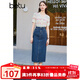 百圖betu女裝春夏新款毛針織衫田園風(fēng)V領(lǐng)套頭短袖上衣女2402T12 粉紅 M