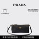 PRADA/普拉達【禮物】女士金屬徽標飾再生尼龍手拿包單肩包 黑色