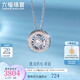 六福珠寶18K金跳動(dòng)的心鉆石項鏈可擺動(dòng)套鏈送禮cMDSKN0049W 總重2.16克