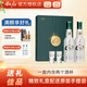 敘府40周年紀念酒 中秋送禮 52度 500mL 2瓶 禮盒裝 濃香型白酒