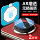 簡(jiǎn)美 適用 華為matex6鏡頭膜華為x5鏡頭膜x6典藏版后攝像頭鋼化膜高清AR增透手機膜防刮抗指紋保護貼膜 matex6/典藏版【AR增透鏡頭膜】2片裝帶神器