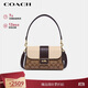蔻馳（COACH）【品牌直供】女士GRACE中號(hào)單肩手提腋下包卡其色/棕色CC066