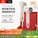 松下（Panasonic）【國家補貼】御光pro離子吹風(fēng)機家用低噪高速干護發(fā)寵物電吹風(fēng)筒送女友禮物EH-NF71