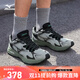 美津濃（MIZUNO）男女跑步運動(dòng)鞋 緩震透氣 網(wǎng)面拼接 反光標識 RACER S