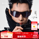 BOLON暴龍眼鏡25年新品太陽(yáng)鏡潮流曲面屏墨鏡時(shí)尚科技感墨鏡男女BX8007 B10 暗黑色