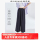 佐丹奴棉麻七分褲女夏季新款亞麻梭織松緊腰薄休閑闊腿褲05424318 92深藍 XL