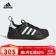 阿迪達斯（adidas）童鞋25秋冬男女童兒童三葉草ADIFOM貝殼頭一腳蹬板鞋運動(dòng)鞋JQ5530