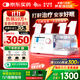 瑞邁特呼吸機治療睡眠暫停綜合打鼾癥家醫用無(wú)創(chuàng  )止呼嚕憋氣雙水平G3B20A