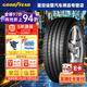 固特異（Goodyear）輪胎/235/55R18 100V 鷹馳F1 3代SUV 鷹馳F1 非對稱花紋SUV 3代