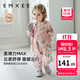 嫚熙（EMXEE）嬰兒可愛(ài)透氣嬰童連帽衛衣男女童外出服長(cháng)袖連身衣舒彈帶帽連體衣 迷卡兔 90cm 【建議1-2歲，體重9.5-13kg】