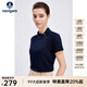 Navigare意大利小帆船斜門(mén)襟T恤衫女25春秋季新款翻領(lǐng)體恤簡(jiǎn)約時(shí)尚POLO衫 海軍藍 L