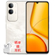 vivo Y50 新款 5G手機 大電池 新品 老人學(xué)生手機 vivo新機2025上市 Y50 白金 6GB+128GB (曬單贈藍牙耳機) 官方標配
