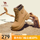 駱駝（CAMEL）【戈壁】馬丁靴女鞋冬季新款踢不爛大黃靴女機車(chē)戶(hù)外登山工裝靴子 L23W076142 土黃 37