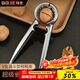 拜杰核桃堅果夾多功能剝核桃?jiàn)A子工具碎殼開(kāi)殼器榛子開(kāi)口夾山核桃鉗子